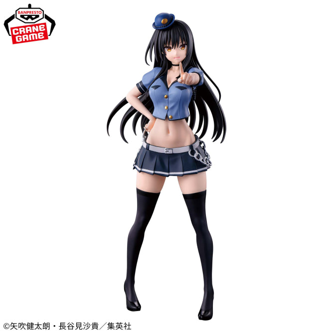 Yui Kotegawa To Love Ru Darkness Glitter & Glamours Prize Figure by Banpresto (04/2026) - Mandorama [src:https://figisland.net/wp-content/uploads/2025/12/s01011615056574.jpg]