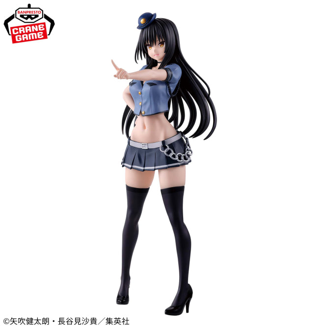 Yui Kotegawa To Love Ru Darkness Glitter & Glamours Prize Figure by Banpresto (04/2026) - Mandorama [src:https://figisland.net/wp-content/uploads/2025/12/s01011615056575.jpg]