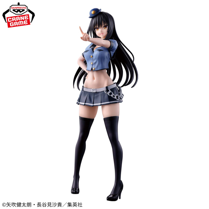 Yui Kotegawa To Love Ru Darkness Glitter & Glamours Prize Figure by Banpresto (04/2026) - Mandorama [src:https://figisland.net/wp-content/uploads/2025/12/s01011615056576.jpg]