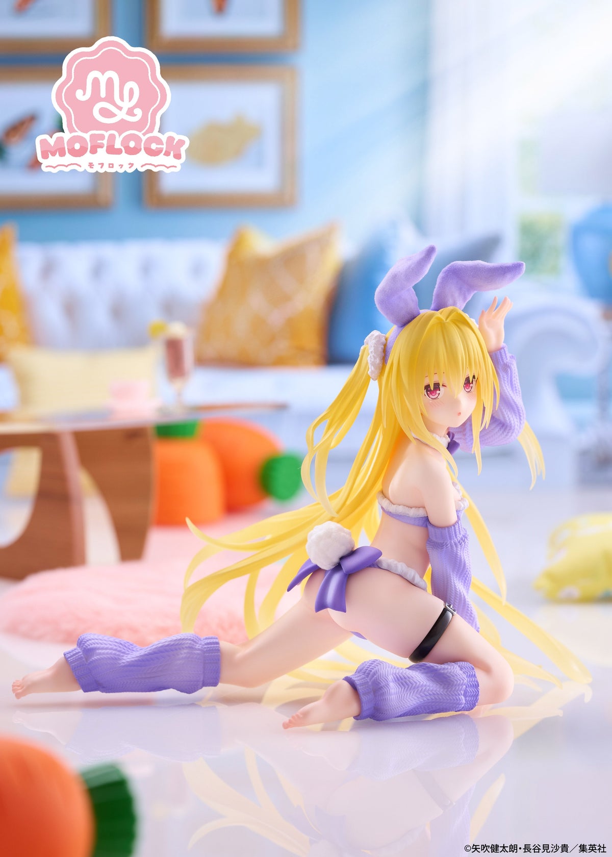 Golden Darkness (Konjiki no Yami) To Love Ru Darkness MOFLOCK Prize Figure by Taito (11/2026) - Mandorama [src:https://cdn.shopify.com/s/files/1/0095/6910/8015/files/HQjgNEnbAAErJH4.jpg?v=1788222740]