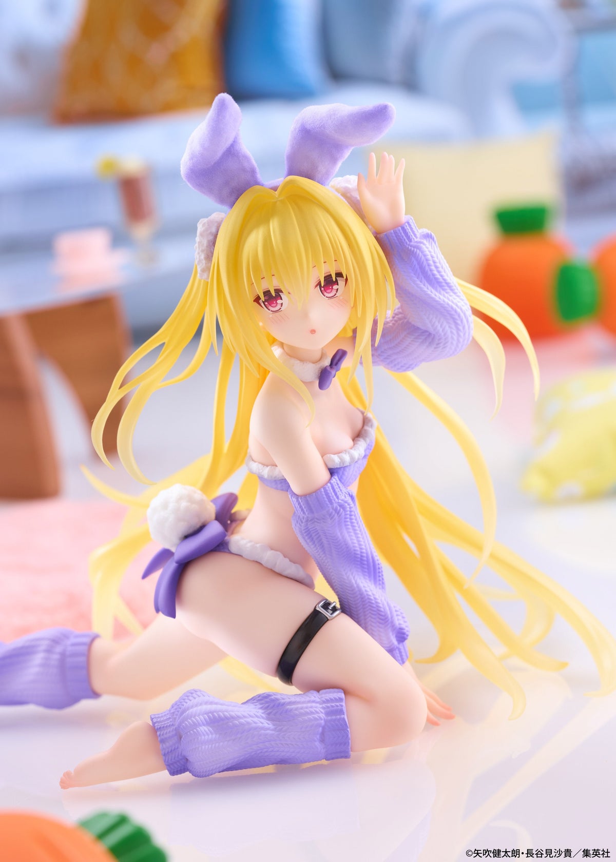 Golden Darkness (Konjiki no Yami) To Love Ru Darkness MOFLOCK Prize Figure by Taito (11/2026) - Mandorama [src:https://cdn.shopify.com/s/files/1/0095/6910/8015/files/HQjgN15bYAAgxM8.jpg?v=1788222745]