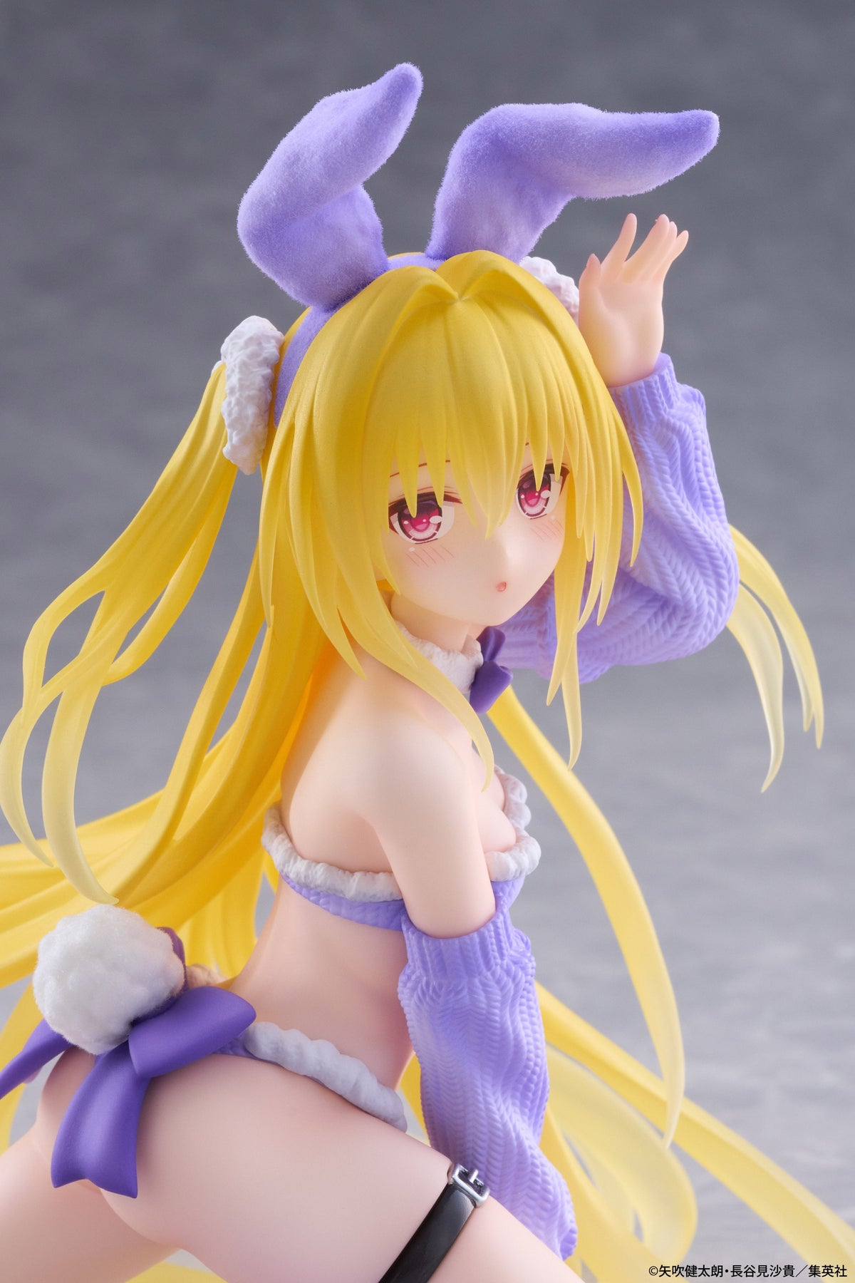 Golden Darkness (Konjiki no Yami) To Love Ru Darkness MOFLOCK Prize Figure by Taito (11/2026) - Mandorama [src:https://cdn.shopify.com/s/files/1/0095/6910/8015/files/HQjgOoXaEAABeal.jpg?v=1788222751]