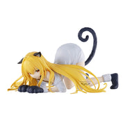 Golden Darkness To Love Ru Darkness Nyarls Collection Prize Figure by Banpresto - Mandorama [src:https://tokutame.net/wp-content/uploads/2026/06/prize-202610-toloveru-banpresto2.webp]