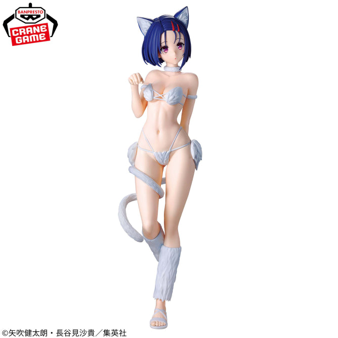Haruna Sairenji To Love Ru Darkness Nyarls Collection Prize Figure by Banpresto - Mandorama [src:https://figisland.net/wp-content/uploads/2026/06/s01011615058396.jpg]