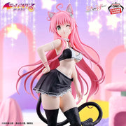 Lala Satalin Deviluke To Love Ru Darkness Nyarls Collection Prize Figure by Banpresto (07/2026) - Mandorama [src:https://tokutame.net/wp-content/uploads/2026/06/prize-202607-toloveru-banpresto4.webp]