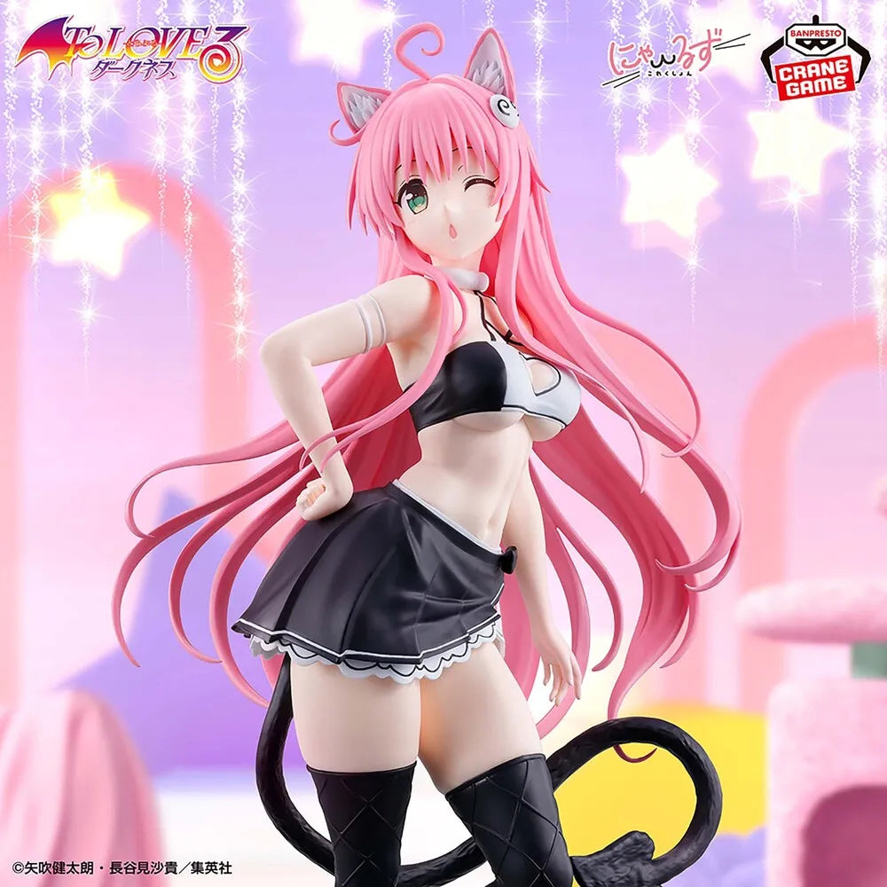 Lala Satalin Deviluke To Love Ru Darkness Nyarls Collection Prize Figure by Banpresto (07/2026) - Mandorama [src:https://tokutame.net/wp-content/uploads/2026/06/prize-202607-toloveru-banpresto4.webp]