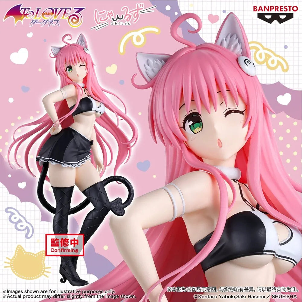 Lala Satalin Deviluke To Love Ru Darkness Nyarls Collection Prize Figure by Banpresto - Mandorama