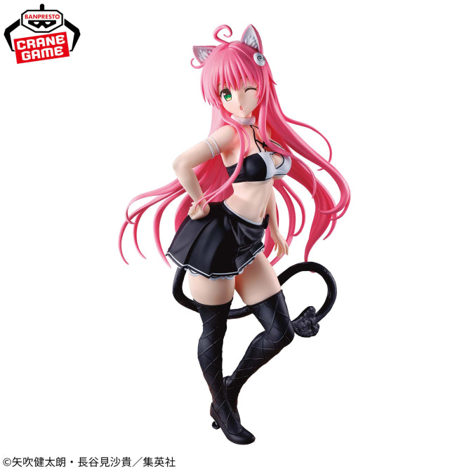 Lala Satalin Deviluke To Love Ru Darkness Nyarls Collection Prize Figure by Banpresto - Mandorama [src:https://figisland.net/wp-content/uploads/2026/06/s01011615058286.jpg]