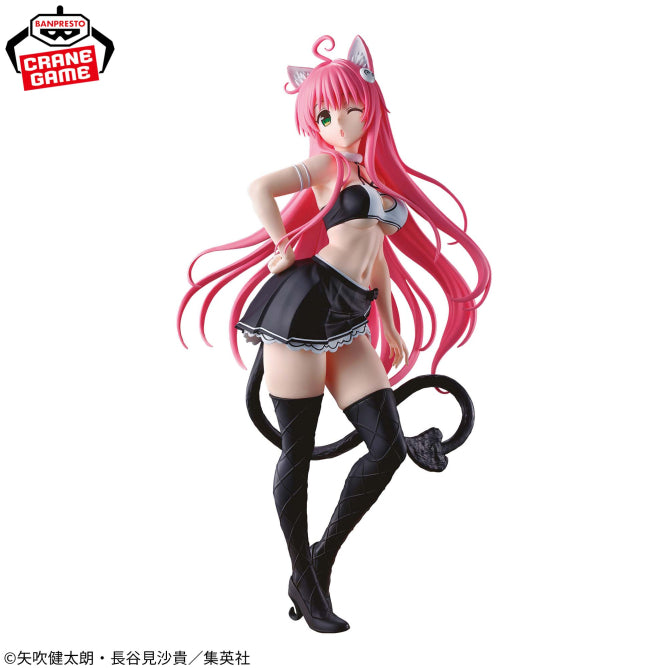 Lala Satalin Deviluke To Love Ru Darkness Nyarls Collection Prize Figure by Banpresto - Mandorama [src:https://figisland.net/wp-content/uploads/2026/06/s01011615058287.jpg]