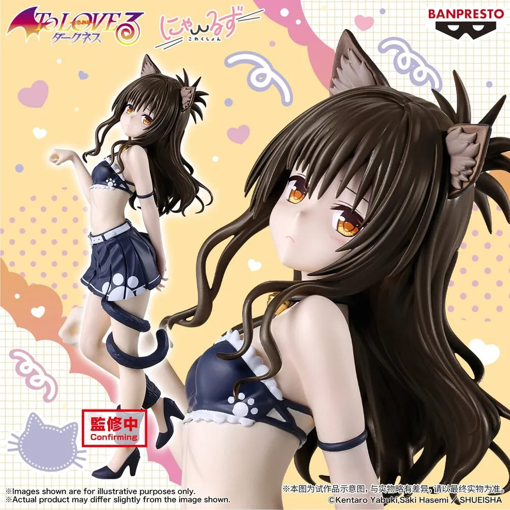 Mikan Yuuki To Love Ru Darkness Nyarls Collection Prize Figure by Banpresto - Mandorama