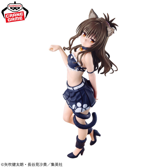 Mikan Yuuki To Love Ru Darkness Nyarls Collection Prize Figure by Banpresto - Mandorama [src:https://figisland.net/wp-content/uploads/2026/06/s01011615058398.jpg]