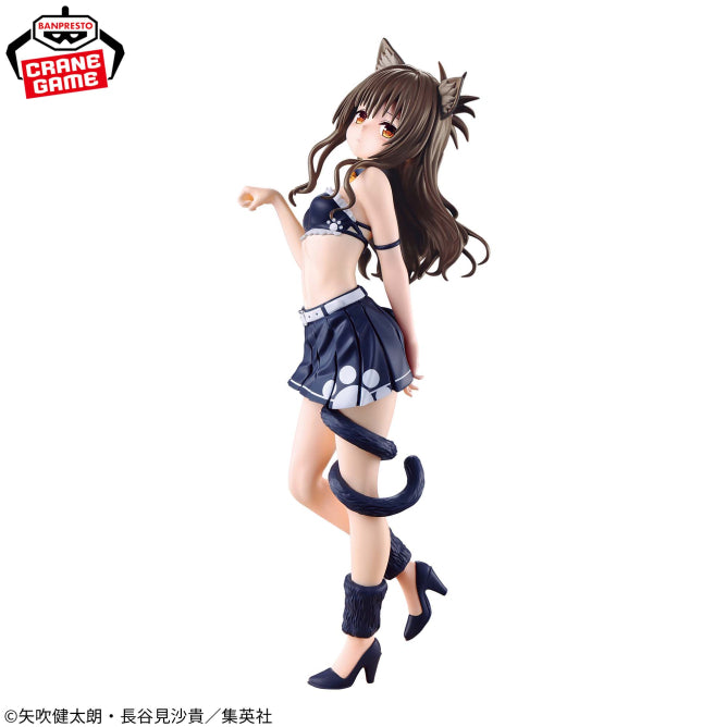 Mikan Yuuki To Love Ru Darkness Nyarls Collection Prize Figure by Banpresto - Mandorama [src:https://figisland.net/wp-content/uploads/2026/06/s01011615058399.jpg]