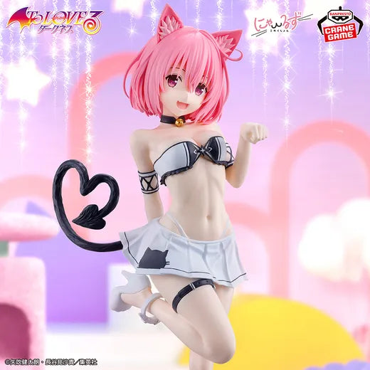 Momo Belia Deviluke To Love Ru Darkness Nyarls Collection Prize Figure by Banpresto - Mandorama [src:https://tokutame.net/wp-content/uploads/2026/07/prize-202608-toloveru-banpresto3.webp]