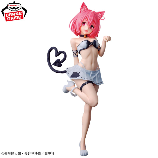 Momo Belia Deviluke To Love Ru Darkness Nyarls Collection Prize Figure by Banpresto - Mandorama [src:https://figisland.net/wp-content/uploads/2026/07/s01011615059110.jpg]