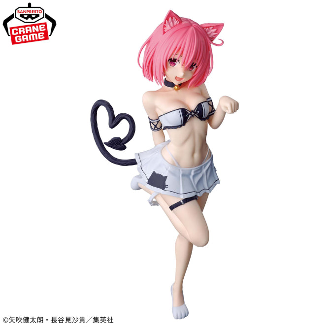 Momo Belia Deviluke To Love Ru Darkness Nyarls Collection Prize Figure by Banpresto - Mandorama [src:https://figisland.net/wp-content/uploads/2026/07/s01011615059111.jpg]