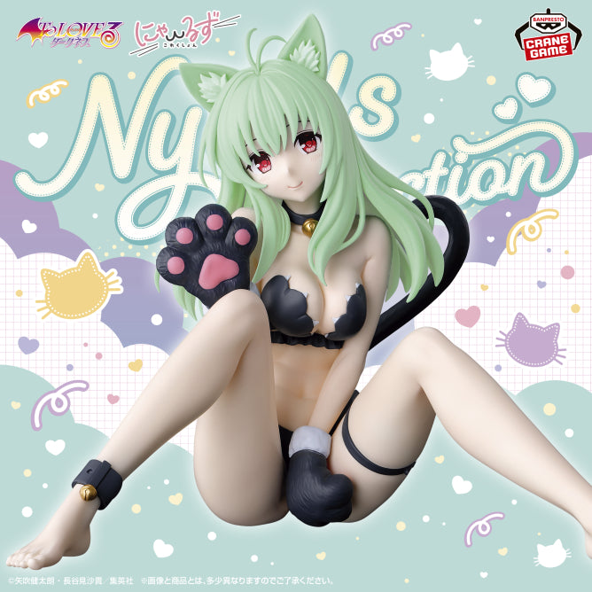 Run Elsie Jewelria To Love Ru Darkness Nyarls Collection Prize Figure by Banpresto (09/2026) - Mandorama [src:https://figisland.net/wp-content/uploads/2026/08/s01011615059703.jpg]