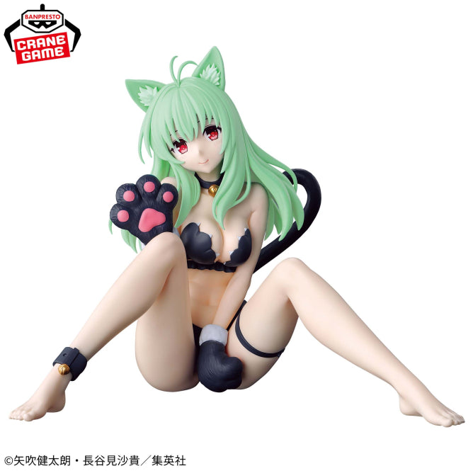 Run Elsie Jewelria To Love Ru Darkness Nyarls Collection Prize Figure by Banpresto (09/2026) - Mandorama [src:https://figisland.net/wp-content/uploads/2026/08/s01011615059704.jpg]