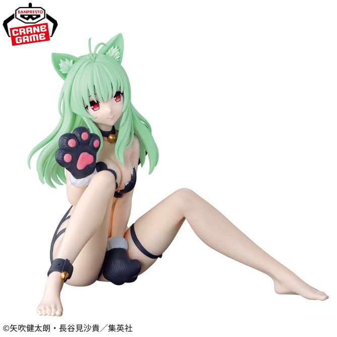 Run Elsie Jewelria To Love Ru Darkness Nyarls Collection Prize Figure by Banpresto (09/2026) - Mandorama [src:https://figisland.net/wp-content/uploads/2026/08/s01011615059705.jpg]