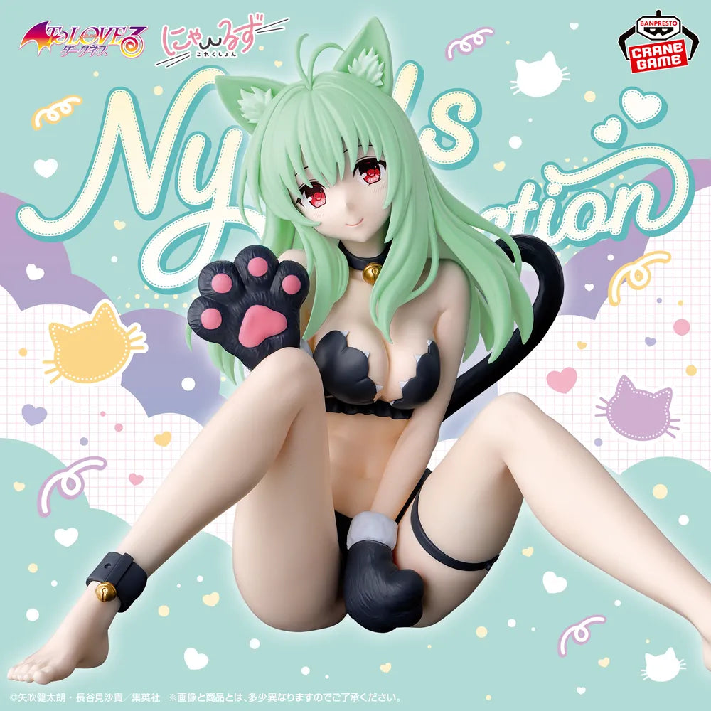 Run Elsie Jewelria To Love Ru Darkness Nyarls Collection Prize Figure by Banpresto (09/2026) - Mandorama [src:https://tokutame.net/wp-content/uploads/2026/08/prize-202609-toloveru-banpresto4.webp]