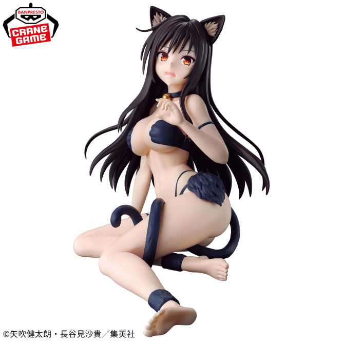 Yui Kotegawa To Love Ru Darkness Nyarls Collection Prize Figure by Banpresto (09/2026) - Mandorama [src:https://figisland.net/wp-content/uploads/2026/08/s01011615059707.jpg]