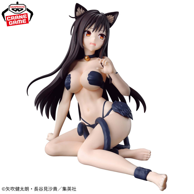 Yui Kotegawa To Love Ru Darkness Nyarls Collection Prize Figure by Banpresto (09/2026) - Mandorama [src:https://figisland.net/wp-content/uploads/2026/08/s01011615059708.jpg]