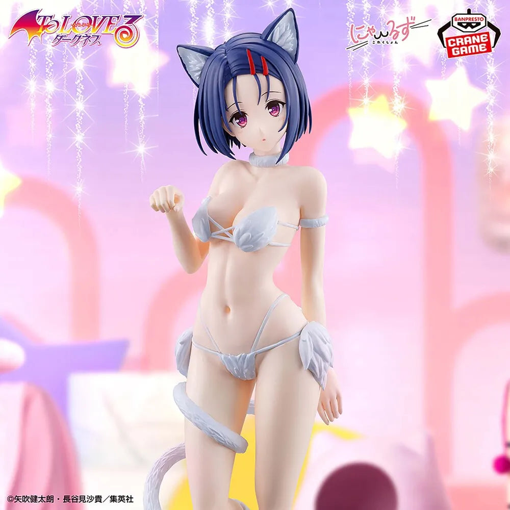 Haruna Sairenji To Love Ru Darkness Nyaruz Collection Prize Figure by Banpresto (07/2026) - Mandorama [src:https://tokutame.net/wp-content/uploads/2026/06/prize-202607-toloveru-banpresto5.webp]