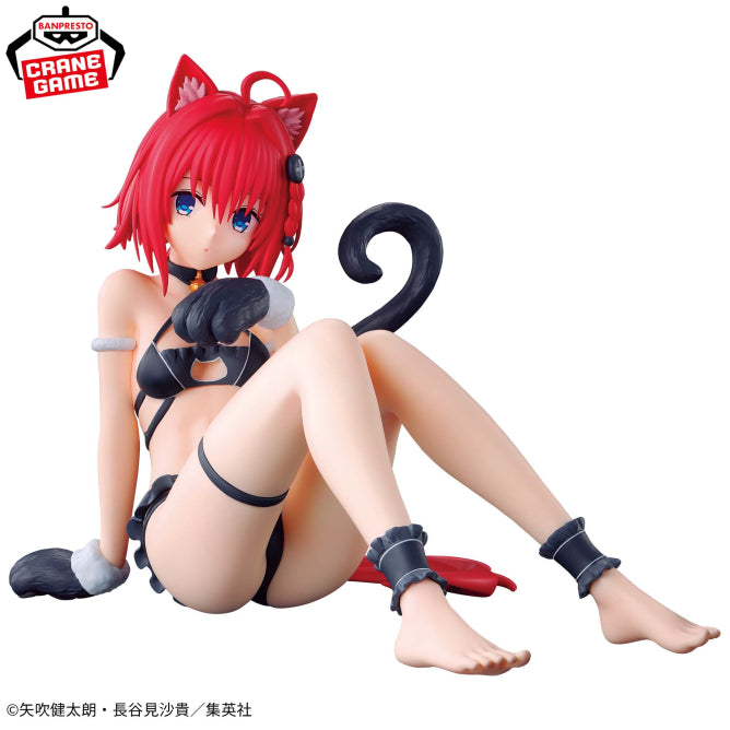 Mea Kurosaki To Love Ru Darkness Nyaruz Collection Prize Figure by Banpresto - Mandorama [src:https://figisland.net/wp-content/uploads/2026/07/s01011615059106.jpg]