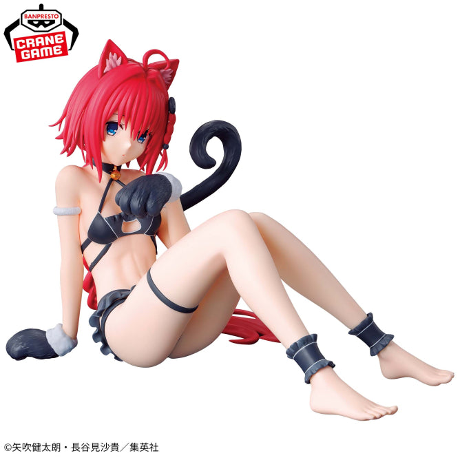 Mea Kurosaki To Love Ru Darkness Nyaruz Collection Prize Figure by Banpresto - Mandorama [src:https://figisland.net/wp-content/uploads/2026/07/s01011615059107.jpg]