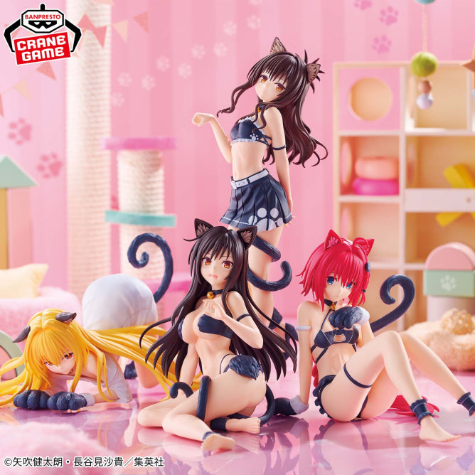 Mea Kurosaki To Love Ru Darkness Nyaruz Collection Prize Figure by Banpresto - Mandorama [src:https://figisland.net/wp-content/uploads/2026/07/s01011615059108.jpg]