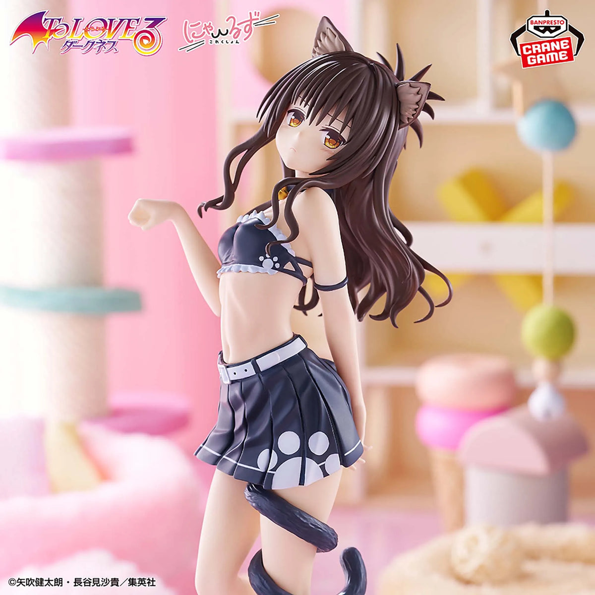 Mikan Yuuki To Love Ru Darkness Nyaruz Collection Prize Figure by Banpresto (07/2026) - Mandorama [src:https://tokutame.net/wp-content/uploads/2026/06/prize-202607-toloveru-banpresto6.webp]