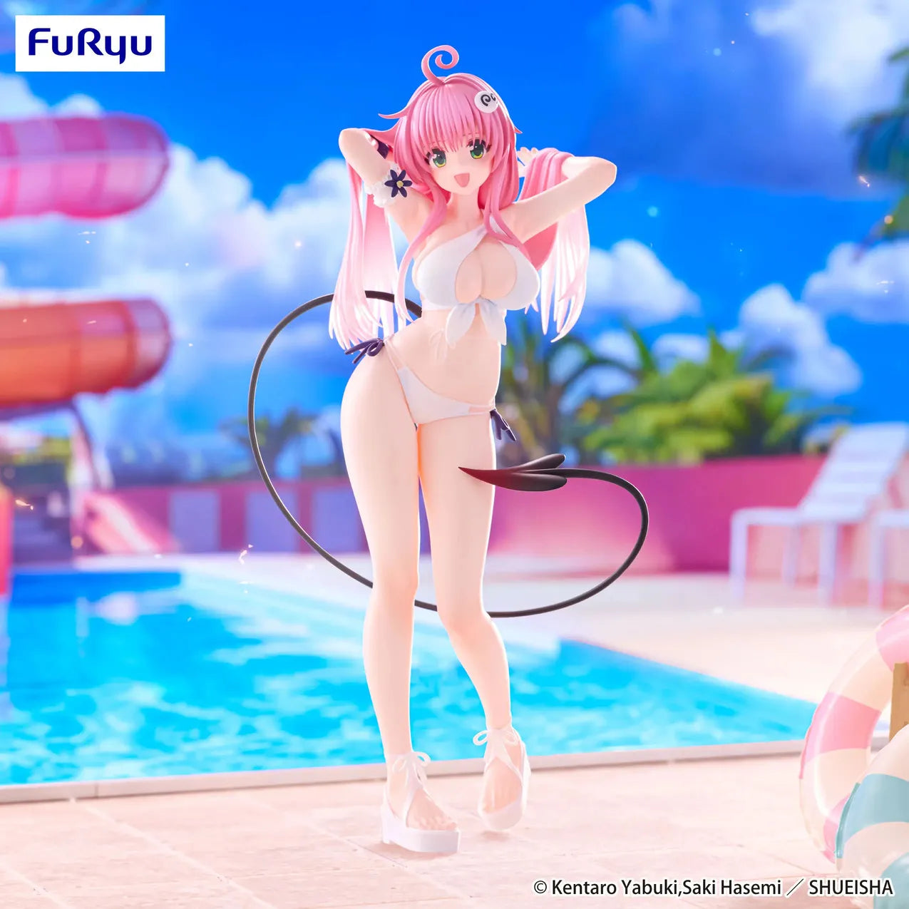 Lala Satalin Deviluke To Love Ru Darkness Trio-Try-iT Figure Prize Figure by FuRyu - Mandorama [src:https://tokutame.net/wp-content/uploads/2025/11/prize-202602-toloveru-furyu-1.webp]