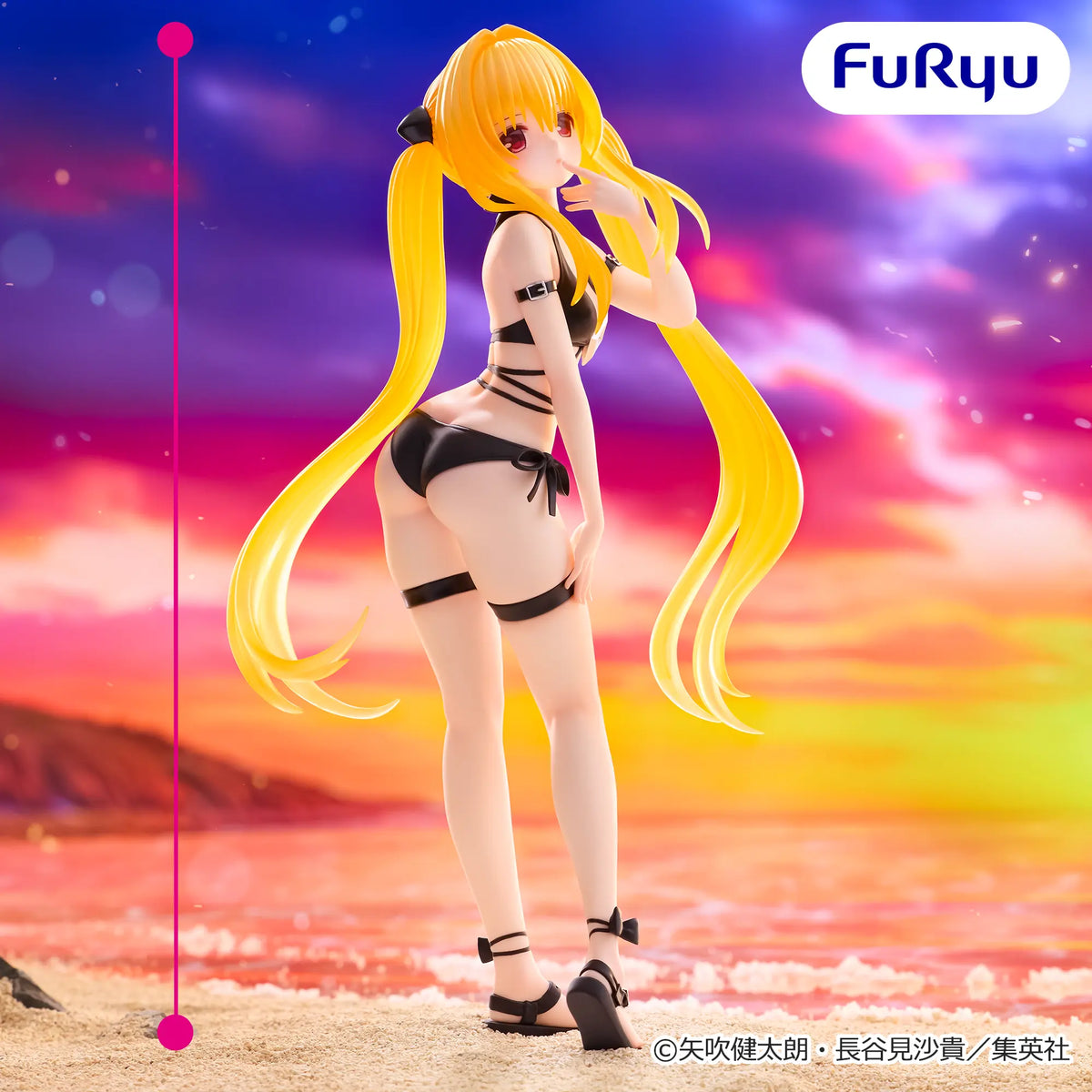 Golden Darkness (Eve) To Love Ru Darkness Trio-Try-iT Prize Figure by FuRyu (09/2026) - Mandorama [src:https://figisland.net/wp-content/uploads/2026/08/s01011615059996.webp]