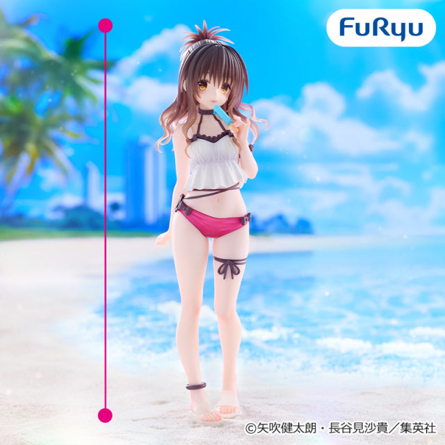 Mikan Yuuki To Love Ru Darkness Trio-Try-iT Prize Figure by FuRyu (04/2026) - Mandorama [src:https://figisland.net/wp-content/uploads/2026/03/s01011615056820.jpg]