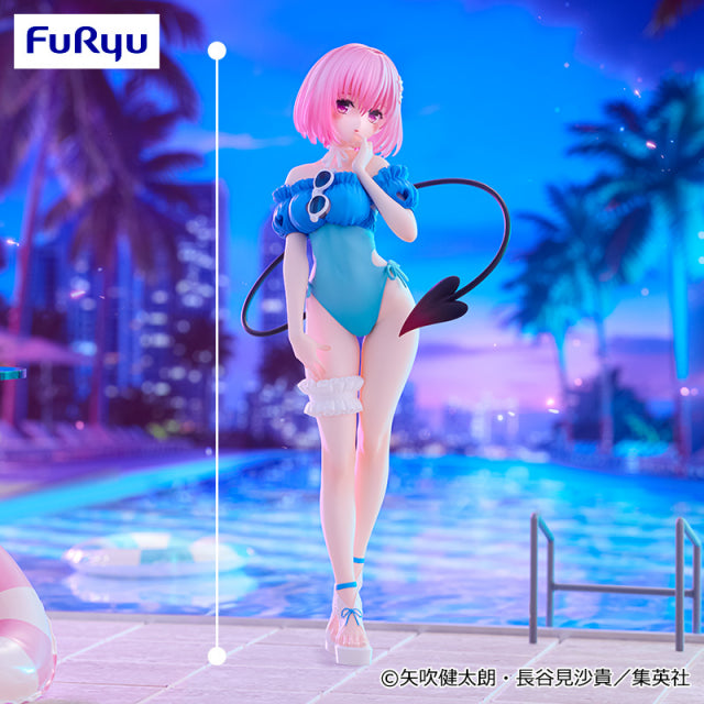 Momo Belia Deviluke To Love Ru Darkness Trio-Try-iT Prize Figure by FuRyu (03/2026) - Mandorama [src:https://figisland.net/wp-content/uploads/2026/02/s01011615056221.jpg]