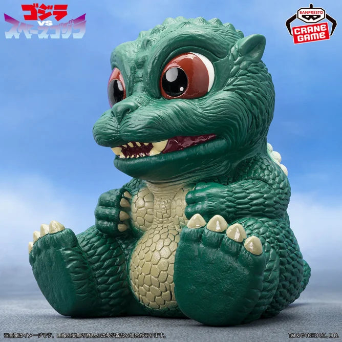 LittleGodzilla Toho Kaiju Series Chinsaju Prize Figure by Banpresto - Mandorama [src:https://figisland.net/wp-content/uploads/2024/09/s01011615046933.webp]