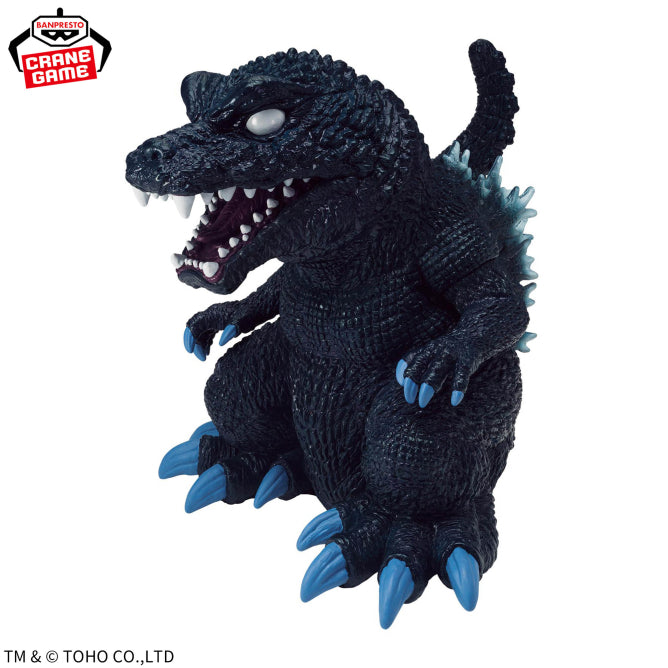 Godzilla (2001) Toho Kaiju Series Chinsaju Monster Figure EX Prize Figure by Banpresto - Mandorama
