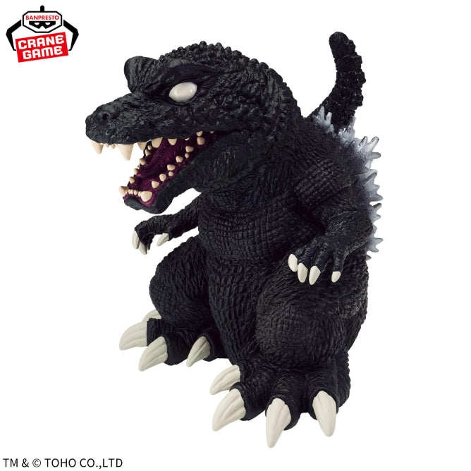 Godzilla (2001) Toho Kaiju Series Chinsaju Monster Figure Prize Figure by Banpresto - Mandorama [src:https://figisland.net/wp-content/uploads/2025/11/s01011615056569.jpg]