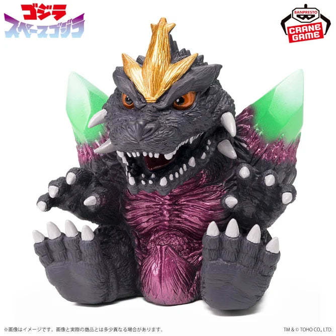SpaceGodzilla Toho Kaiju Series Chinsaju Prize Figure by Banpresto - Mandorama [src:https://figisland.net/wp-content/uploads/2024/09/s01011615046927.webp]