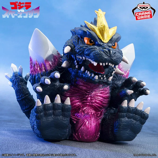 SpaceGodzilla Toho Kaiju Series Chinsaju Prize Figure by Banpresto - Mandorama [src:https://figisland.net/wp-content/uploads/2024/09/s01011615046928.webp]