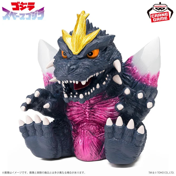 SpaceGodzilla Toho Kaiju Series Chinza-ju Prize Figure by Banpresto - Mandorama