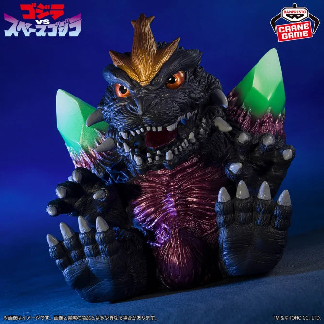 SpaceGodzilla Toho Kaiju Series Chinza-ju Prize Figure by Banpresto - Mandorama