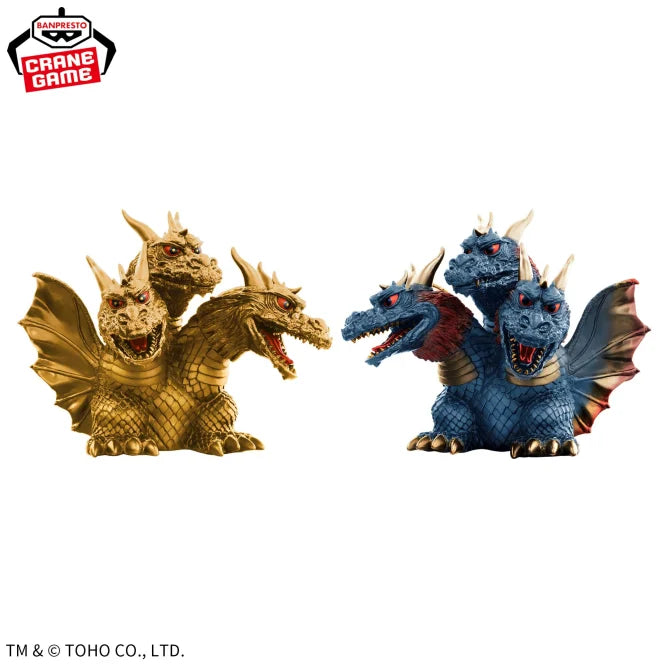 King Ghidorah (1964) Toho Kaiju Series Chinzajuu Prize Figure by Banpresto - Mandorama