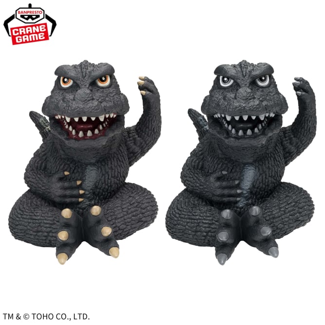 Godzilla (1965) Toho Kaiju Series Enshrined Monsters Prize Figure by Banpresto - Mandorama [src:https://figisland.net/wp-content/uploads/2024/10/s01011615047801.jpg]