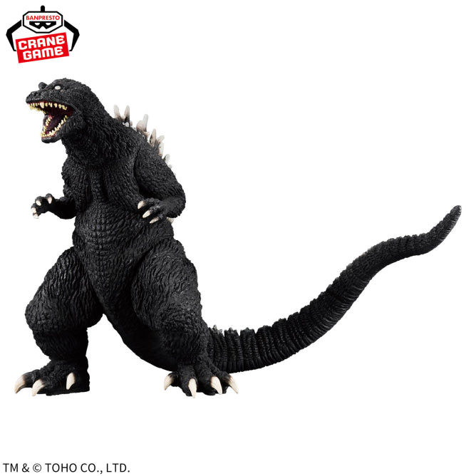 Godzilla (2001) Toho Kaiju Series Kaiju Roar Attack Prize Figure by Banpresto (01/2026) - Mandorama [src:https://figisland.net/wp-content/uploads/2025/09/s01011615054982.jpg]