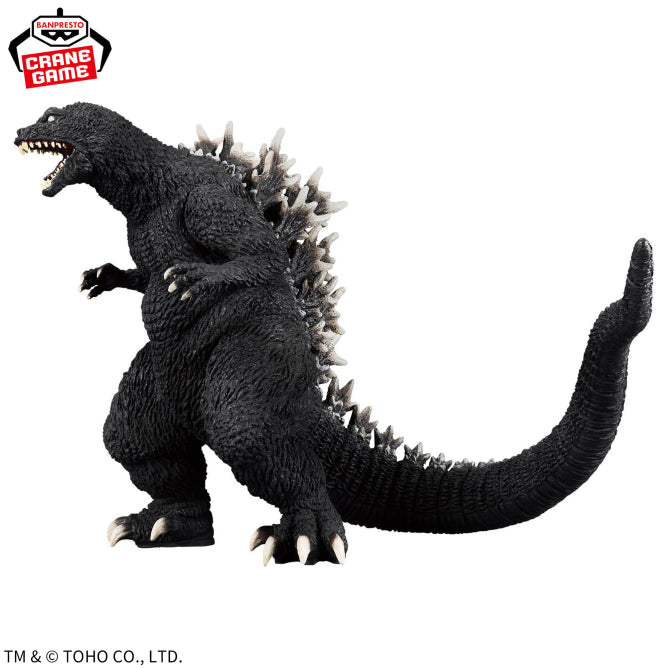 Godzilla (2001) Toho Kaiju Series Kaiju Roar Attack Prize Figure by Banpresto (01/2026) - Mandorama [src:https://figisland.net/wp-content/uploads/2025/09/s01011615054983.jpg]