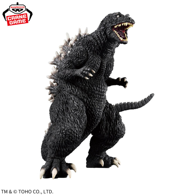 Godzilla (2001) Toho Kaiju Series Kaiju Roar Attack Prize Figure by Banpresto (01/2026) - Mandorama [src:https://figisland.net/wp-content/uploads/2025/09/s01011615054985.jpg]