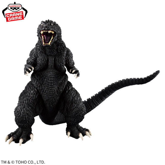 Godzilla (2001) Toho Kaiju Series Kaiju Roar Attack Prize Figure by Banpresto (01/2026) - Mandorama [src:https://figisland.net/wp-content/uploads/2025/09/s01011615054987.jpg]