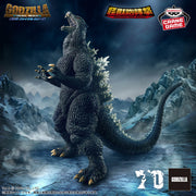 Godzilla (2004) Toho Kaiju Series Kaiju Roar Attack Prize Figure by Banpresto - Mandorama [src:https://tokutame.net/wp-content/uploads/2025/07/prize-20250821-godzilla-banpresto1.webp]