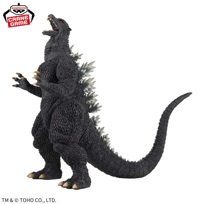 Godzilla (2004) Toho Kaiju Series Kaiju Roar Attack Prize Figure by Banpresto - Mandorama [src:https://figisland.net/wp-content/uploads/2025/04/s01011615051624.jpg]