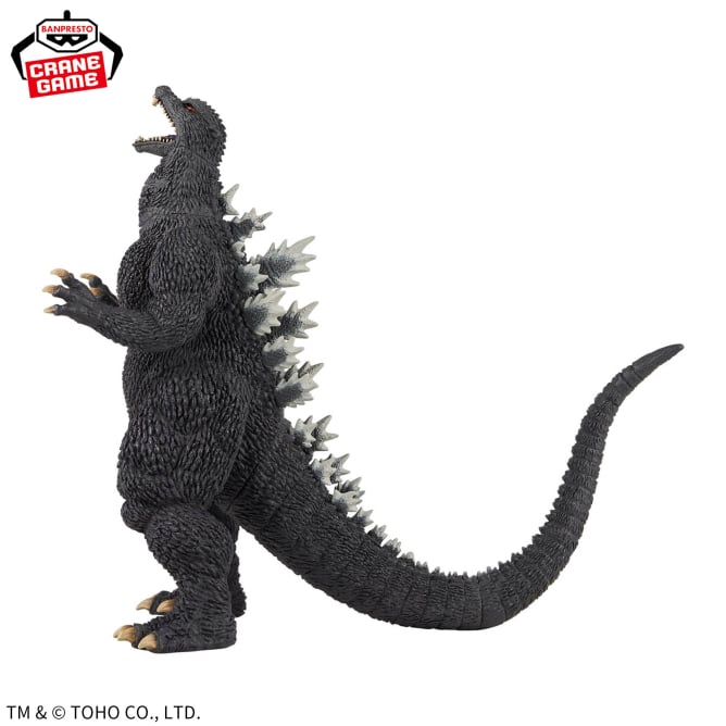 Godzilla (2004) Toho Kaiju Series Kaiju Roar Attack Prize Figure by Banpresto - Mandorama [src:https://figisland.net/wp-content/uploads/2025/04/s01011615051625.jpg]